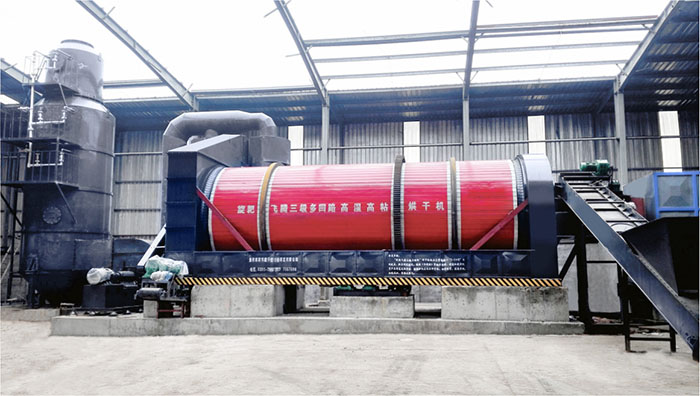 投資污泥烘干機(jī)的前景 投資污泥烘干機(jī)的前景