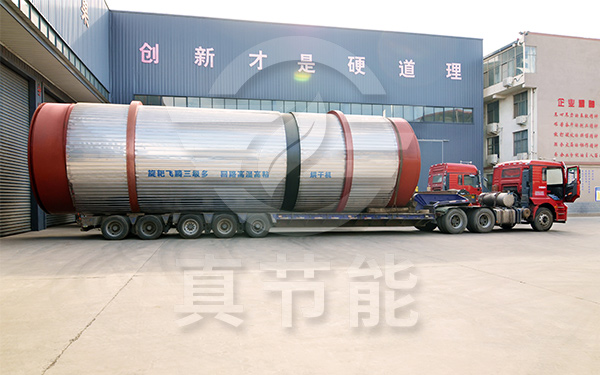 紡織污泥烘干機運輸發貨 紡織污泥烘干機運輸發貨