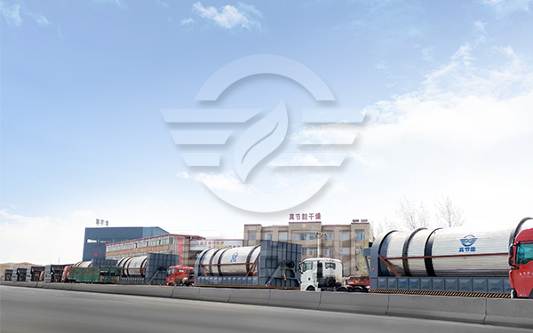 紙漿烘干機運輸發貨 紙漿烘干機運輸發貨