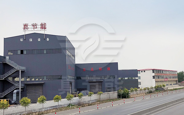 含銅污泥烘干機發貨 含銅污泥烘干機發貨