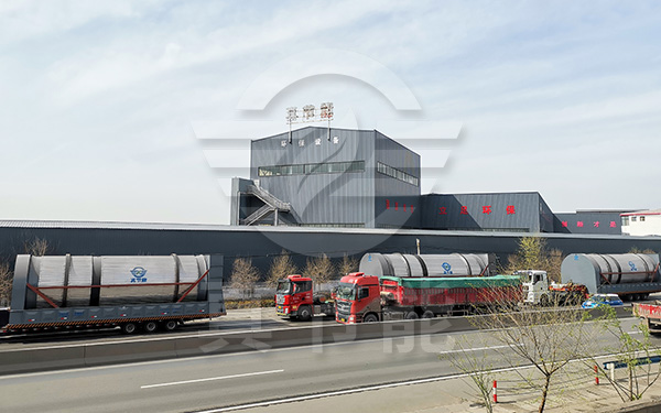 市政污泥烘干機生產廠家運輸發貨 市政污泥烘干機生產廠家運輸發貨