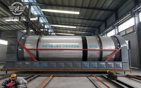 活性污泥干化設備技術方案有哪些 活性污泥干化設備技術方案有哪些