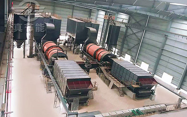 紡織污泥烘干設備運行現場 紡織污泥烘干設備運行現場